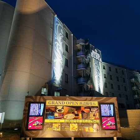 Fuefuki Hotel Eldia Yamanashi (Adults Only) מראה חיצוני תמונה