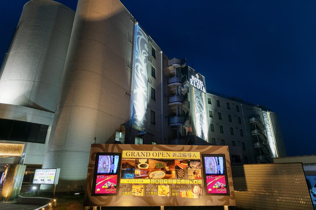 Fuefuki Hotel Eldia Yamanashi (Adults Only) מראה חיצוני תמונה